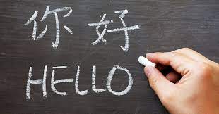 Bài học tiếng Trung cho người mới bắt đầu