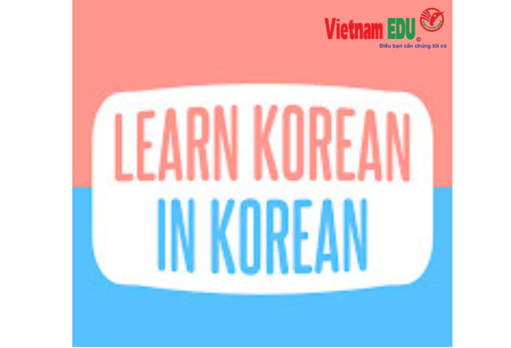 Cách học tiếng Hàn Quốc miễn phí: Tìm hiểu và tiến bộ trong việc học ngôn ngữ năm 2023