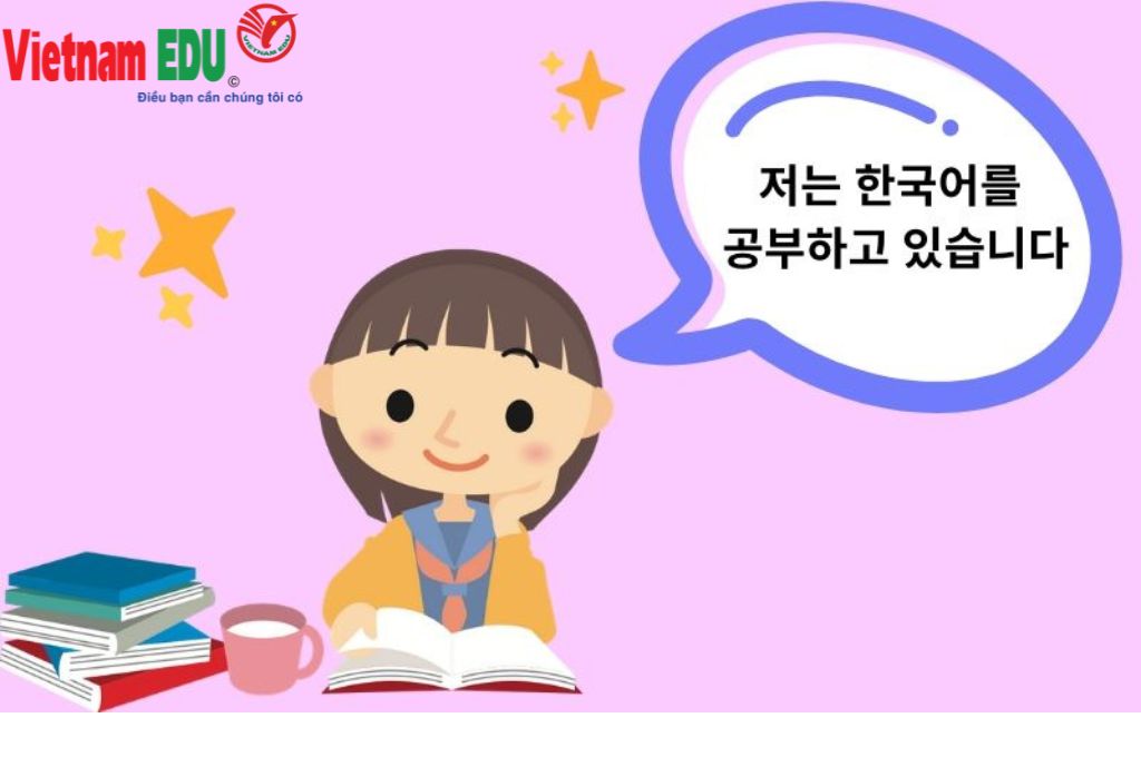 Cách học tiếng Hàn có hiệu quả – Bí quyết thành công cho người mới năm 2023