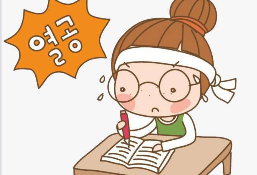 Cách học tiếng Hàn giao tiếp cho người mới bắt đầu