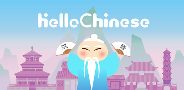 HelloChinese - app học tiếng Trung
