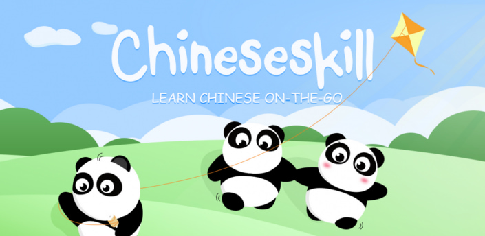 app học tiếng Trung miễn phí