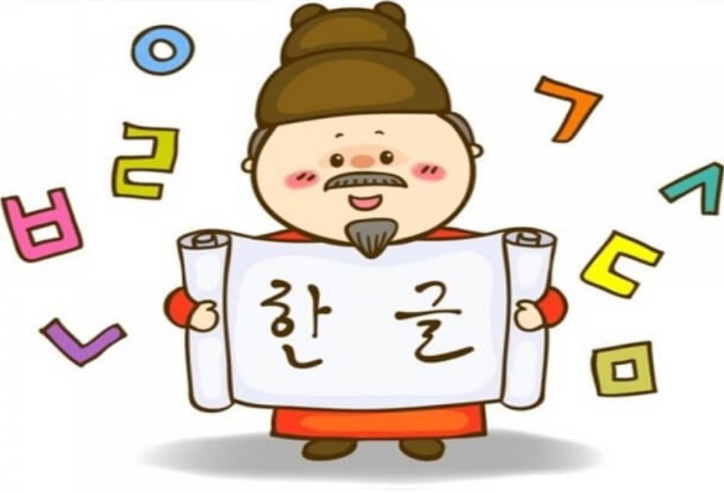 5 cách học tiếng hàn hiệu quả mỗi ngày cho người mới bắt đầu