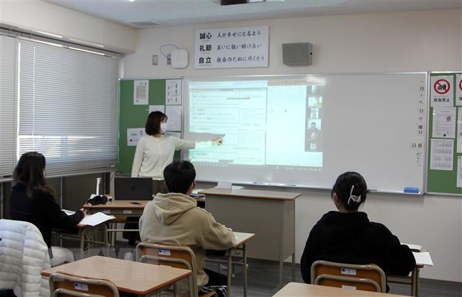 Học tiếng Nhật phiên âm Latin với các công cụ hữu ích