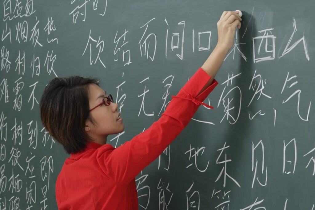 Học tiếng Trung có lợi ích gì?