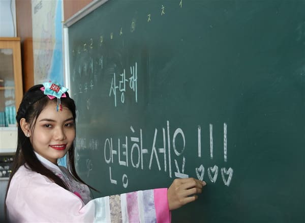 Mẹo học tiếng Hàn nhanh nhất và hiệu quả