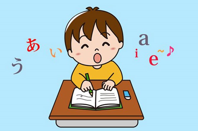 Tại sao tiếng Nhật phiên âm quan trọng trong tiếng Nhật ?