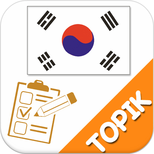 Cách học tiếng Hàn để thi TOPIK