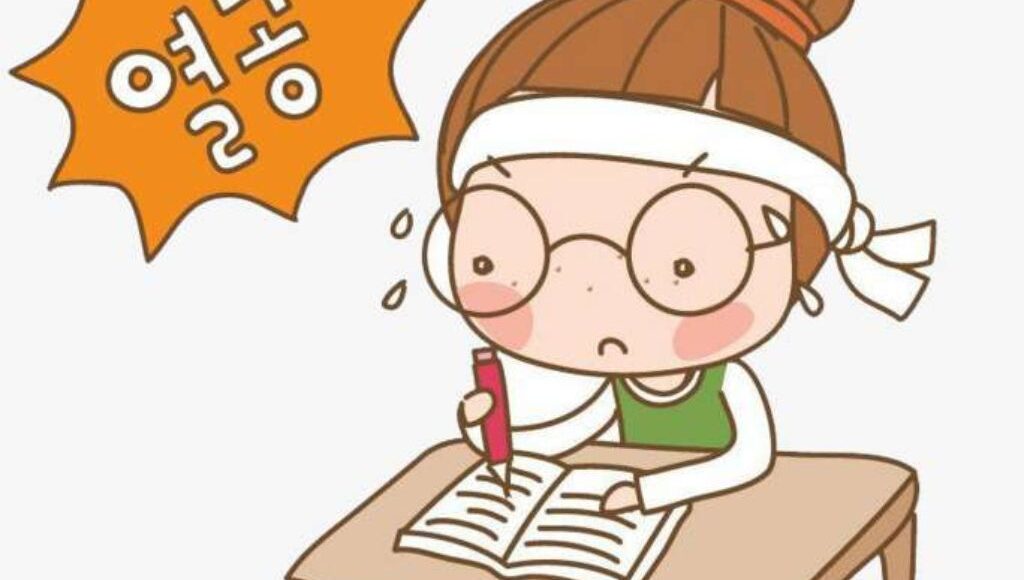 Du học nghề tiếng Hàn - Cơ hội đầu tư vào tương lai