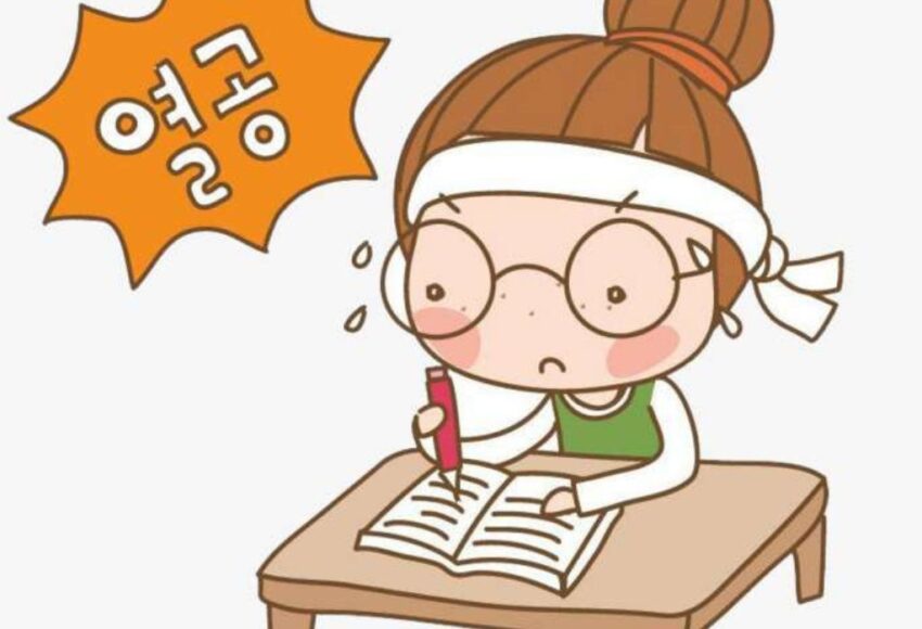 Du học nghề tiếng Hàn - Cơ hội đầu tư vào tương lai