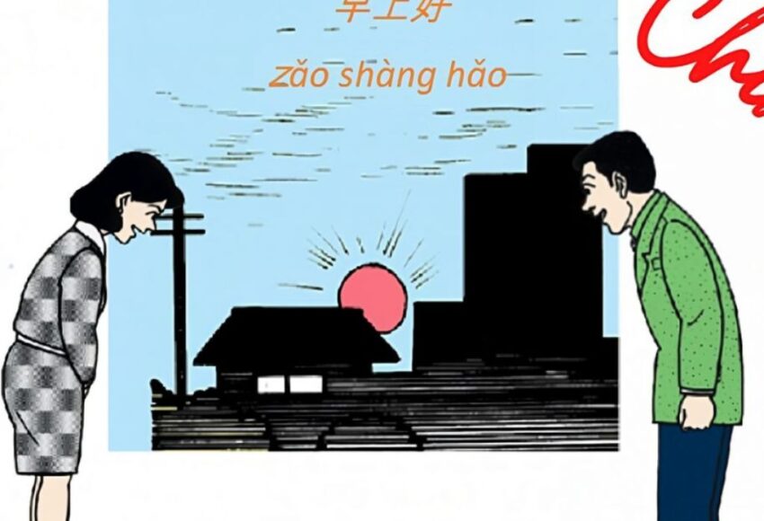 Học tiếng Trung bao lâu thì giao tiếp được