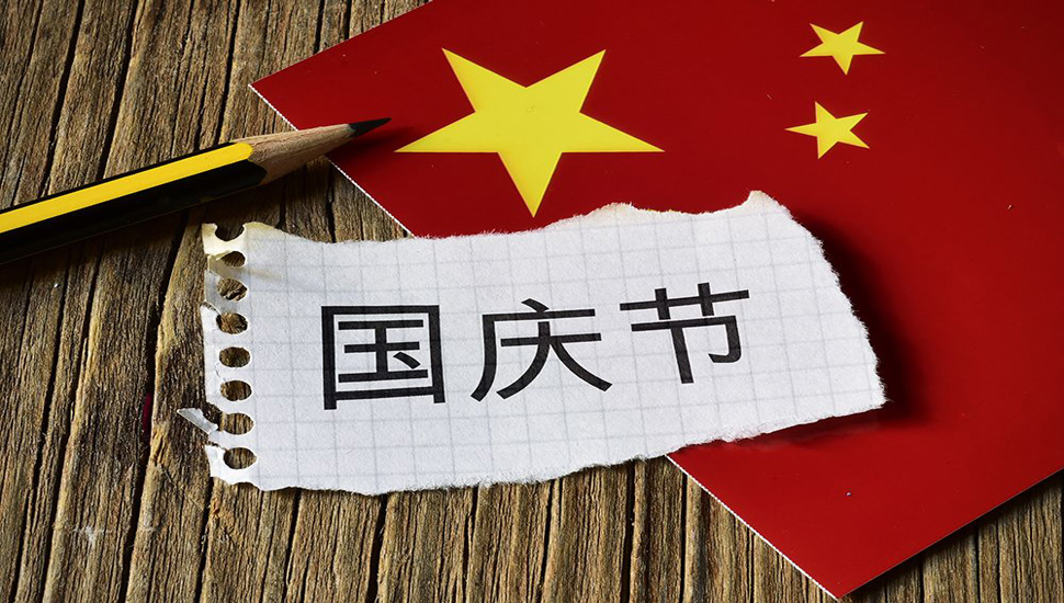 Bài học tiếng Trung cho người mới bắt đầu – Phương pháp và gợi ý